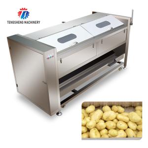 Wholesale 380KG Stainless steel wool roller peeling cleaning machine turnip automatic fruit and vegetable peeling from china suppliers