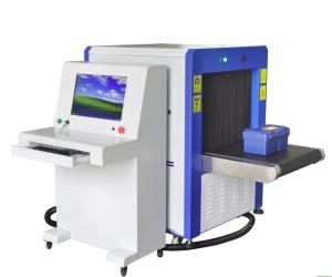 Wholesale Parcel Check Security X Ray Machine Parcel Scanner Machine CE from china suppliers