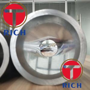 Wholesale 16mn 25mn 20# 45# Hydraulic Cylinder Tube Steel Tubing Cold Drawn Oiled Surface from china suppliers