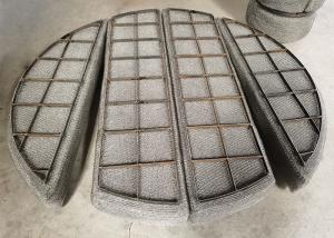 Wholesale 316L Glass Fiber Customizable Bar Grids Knitmesh Demister 100mm Thickness from china suppliers