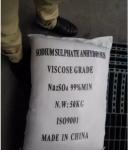 Na2SO4 Sodium Sulfate Powder Dyes Raw Material 2.68g/ML Density