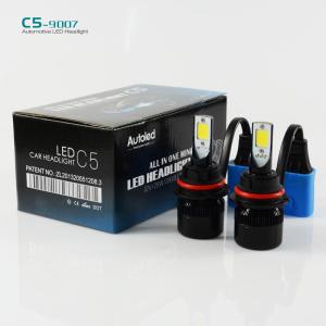 Wholesale C5 9007 25W 2800LM 3000k 6000k car led headlight kit--from BAOBAO LIGHTING from china suppliers