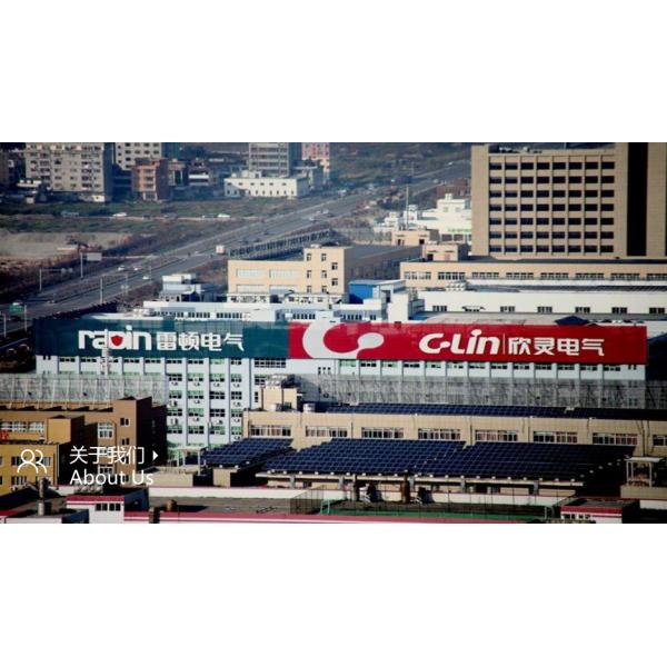 200 Amp Manual Transfer Switch 100A To 1250A With Auto Recovery Hotels 60Hz