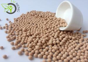 Wholesale Chemical Molecular Sieve 5a PSA Adsorber Application Zeolite Molecular Sieves from china suppliers