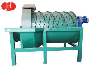 Wholesale Diameter 140mm 10T/H Sand Removal Starch Production Line from china suppliers