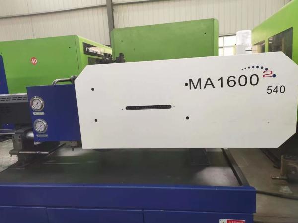 Haitian MA1600 160Ton Injection Moulding Machine 2nd PP Stretch Blow Molding
