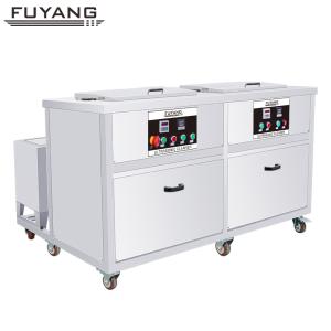 Wholesale 1200w Dual Slot Engine Ultrasonic Cleaner 88Liter 20-95℃ Adjustable With SUS Basket from china suppliers