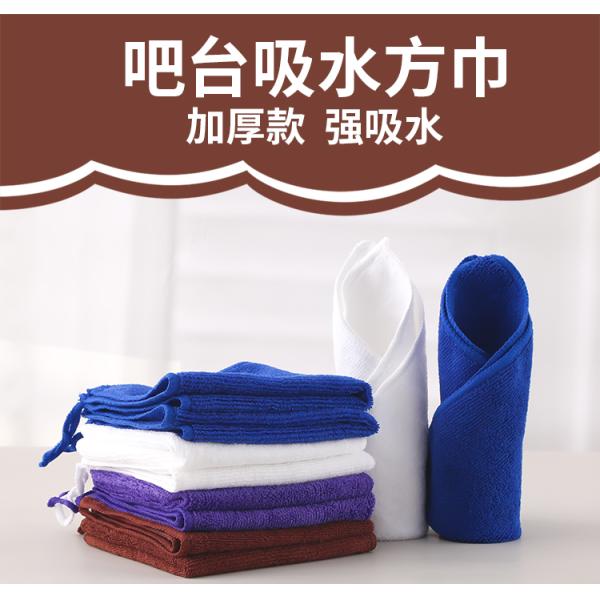 Colorful Square Super Absorbent Towel With A Cloth Hook 30 * 30CM