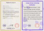 408L Customized Thermal Cycle Chamber Rapid Rate Environmental With View Window