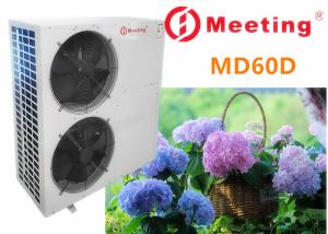 Wholesale MD60D 21kw Side Blown Air To Water Heat Pump Energy Saving Hot Water System from china suppliers