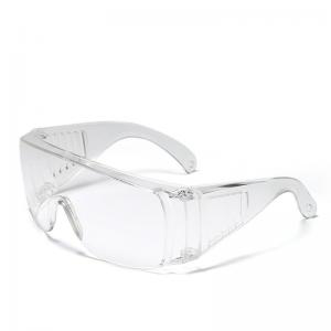 China UV Protection Protective Safety Glasses on sale