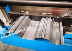 Wholesale Galvanized Steel Composite Metal Decking Formwork For Floor Slab System Construction from china suppliers