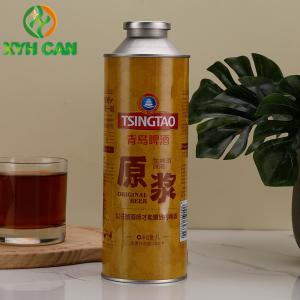 Wholesale Beer Tin Cans Supporting CMYK Offset Printing 1L Tsingtao Beer Round Tin Cans from china suppliers