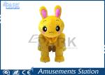 Outdoor Playground Kiddy Ride Machine Electronic Walking Kiddie Ride For