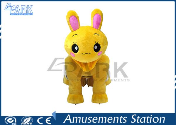 Outdoor Playground Kiddy Ride Machine Electronic Walking Kiddie Ride For