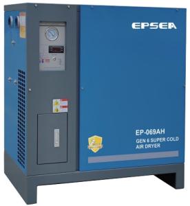 Wholesale EPSEA GEN 6 SUPER COLD AIR DRYER from china suppliers