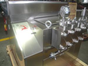 Wholesale Food And Beverage Hydraulic 250L High Speed Homogenizer from china suppliers