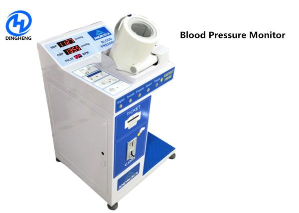 Upper Arm Digital Blood Pressure Machine Voice Broadcast And Printing The