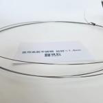 S31675 High Nitrogen Stainless Steel Wire For Surgical Implants ASTM F1586 ISO