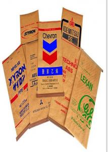 Laminated Woven PP Multiwall Paper Bags Custom For Dry Powder Urea
