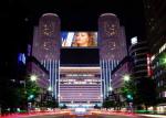 Lightweight High Definition P5 Outdoor Full Color Led Display Boards , LED Video