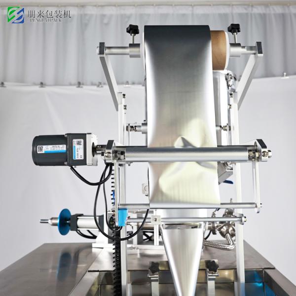 High Speed Irregular shape packing machine filling packing machine automatic bag sealing machine vertical packing machine vacuum packaging machine