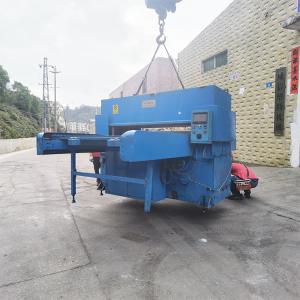 Wholesale Hydraulic Automatic Plastic Cutting Machine For PP HDPE LDPE PET Lumps Barrels from china suppliers