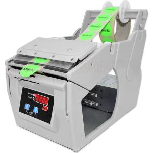 Wholesale High-speed Electric Label Dispenser With High Torque Motor For Large Diameter Label Rolls from china suppliers