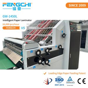 Wholesale 165M/Min High Speed Automatic Paper Glue Mounting Flute Laminator Anti Corrosive from china suppliers