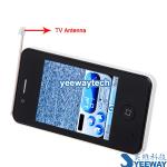HiPhone Yepo Mini 4G Quad Band Dual Cards Dual Standby Dual Cameras Color TV
