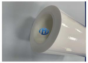 Wholesale 60 μm High Density Polyethylene Film White UV Cured No Silicone Transfer from china suppliers