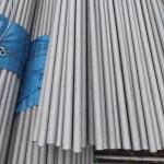 Super Duplex 2507 / UNS S32750 Stainless Steel Pipe DN100 DN200 DN300 Duplex SS