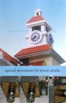water proof analog clocks for church old church school universicy commercial