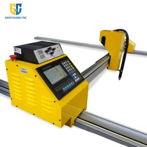 Wholesale 200 Watt Mobile CNC Plasma Cutter Machine from china suppliers