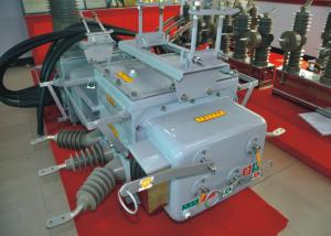 Wholesale Pole Mounted Outdoor Vacuum Circuit Breaker ZW20 - 12 For Transformer Substation from china suppliers