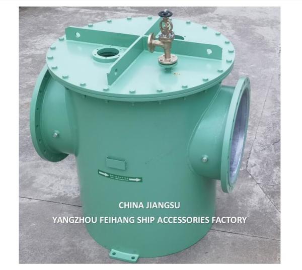 Haidimen Seawater Filter Type AS600 - Straight Through Type, Nominal Diameter