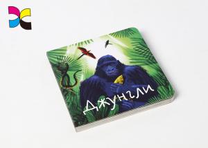 Wholesale Color Cardboard And Popup Print Childrens Book Offset Printing A3 28.5 * 42cm from china suppliers