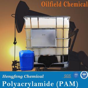 Wholesale Cross Linked Polyacrylamide Coagulant Polymer Flocculant PAM Emulsion For Oilfield Chemical from china suppliers