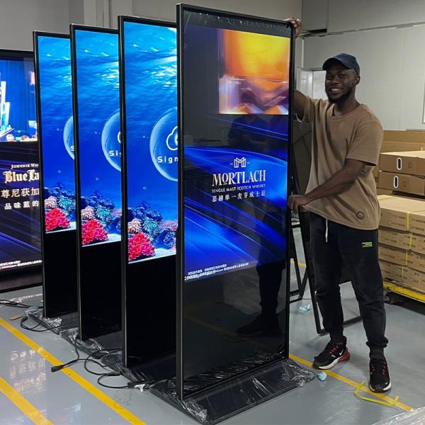Interactive Floor Standing Touch Screen Kiosk Media Player 100 Inch 85 Inch 75