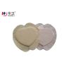 Buy cheap Silicone Wound Care Dressings With Border , Medical Wound Dressing Self Adhesive from wholesalers