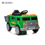 Recycling Truck Interactive Ride On Toy, Kids Ages 1.5-4 Years, 6 Volt Battery
