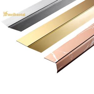 Wholesale Hotel Decorative Stainless Steel Tile Edging 0.7MM Thickness from china suppliers