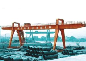 Wholesale Steel Inventory Yard L-Shape Gantry Crane MDG / 35t - 35m - 22m / from china suppliers