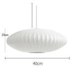 Cocoon Pendant Lamp Minimalist silk lantern japanes style noguchi lamp(WH-AP-543
