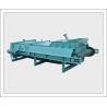 Buy cheap Crushing Plant Pulverised Coal 15tph Weight Belt Feeder from wholesalers