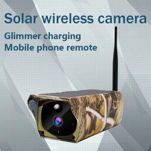 Wholesale 1080P 1.6W 18650 Battery 4G Wifi Security Camera Rechargeable Lite OS from china suppliers