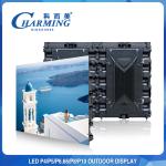 Magnesium Waterproof Outdoor Led Display , P5 P8 Advertising LED Video Wall