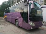 Left Hand Steering Used 55 Seater Bus 2011 Year 6120HY19 Purple With Leather