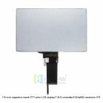7.0-inch 1024x600 resolution capacitive touch display / 7.0-inch IPS high