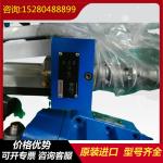 R902025233 A11VLO190EP2D/11L-NSD12N00 Rexrothhydraulicpump